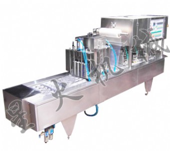 ���̷�ڙC-8������ձ��з�ڙC