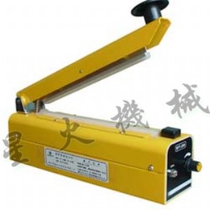 ��ڙC/�։����Ϸ�ڙC/�V�ݰ��b�C