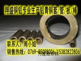 ���]QAL10-4-4�X���~��+��ĥC17200����~��