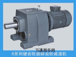 Rϵ��Ӳ�X��б�X݆�p�ٙC