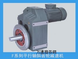 Fϵ��ƽ���Sб�X݆�p�ٙC(j��)