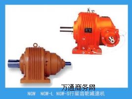 NGW�����X݆�p�ٙC(j��)