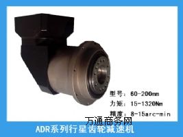 ADRϵ�о��������X݆�p�ٙC