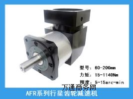 AFR�ŷ����������X݆�p�ٙC