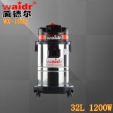 1200w���Ʋ��P���� �wx-1032���I(y��)���m���S��ֱ�N