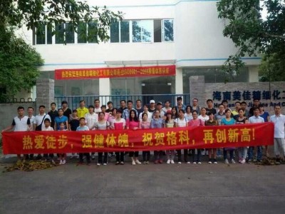 �L(zh��ng)ɳ������˾��ֵٍ�X�(xi��ng)Ŀ����Ƽ����ϴ����(w��)���M(j��n)��ͥ����