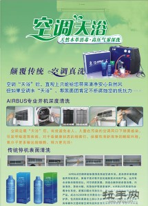 �ؑc��늾S����ϴ������ֵ�Ŀ����ƿ��{��ϴ�����Ŀ����