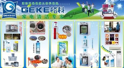 �����ϴ�Ј��J�R�ȸ߆ᣬ��ο��ٴ��_�����ϴ�Ј�