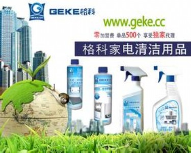 �F����ʲô����ٍ�X��2017�����ϴ��������ܻ𱬣������@��