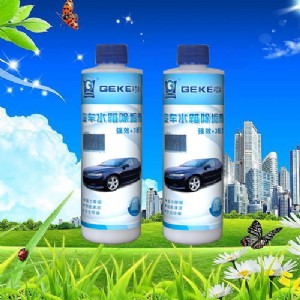 �ҸɃ����˾ͽ����ˣ���ƼӴ�����ϴ