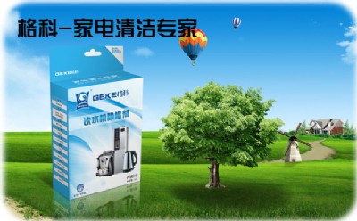 ��Ƽ�����������ˮ�C��������������