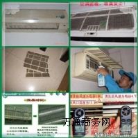 ����ۺ�S����ϴ�Ŀ�����{��ϴ�O�� ���{��ϴ�����Ŀ��