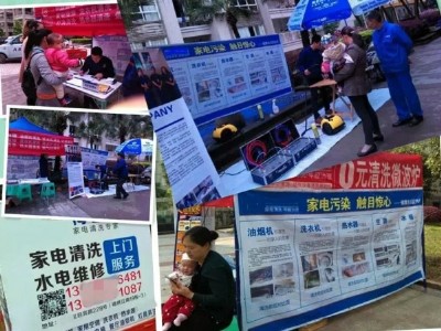 ɽ�������ϴ�����Ј���ô�ӣ���Ƽ����ϴ���˵�ٍ�X�Ŀ��