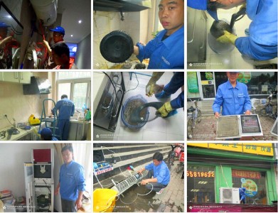 �ӱ����������ϴ�ИIٍ�X�᣿���Ѕ^��Ƽ����ϴ���ռ���