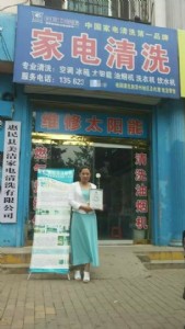 �I�ݼ�늾S���ۺ���ֵ�Ŀ��ʲô�ã���Ƽ����ϴ���ռ��ˣ�