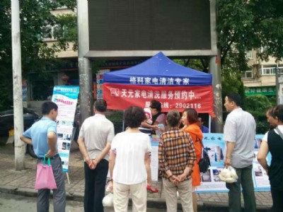 ���������ϴ�ИI(y��)ǰ���ã��Ѽ����ϴԽ��Խ��ĳɹ�������