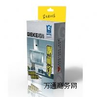 �����ϴ�͟��C|�͟����u݆��ϴ|�͟��C��ϴ����