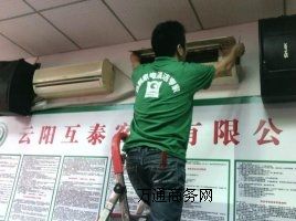 �����ϴ-��Ƽ����ϴȫ�������ϴ���g���͟��C��ϴ