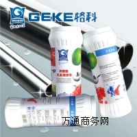 ���P��坍��|�����ϴ|��Ƽ����ϴȫ�������ϴ���g(sh��)