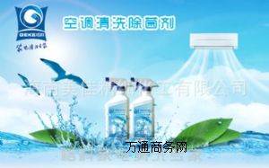 ��ʲô�f��ƿ��{(di��o)��ϴ�(xi��ng)Ŀٍ�X|С����(chu��ng)�I(y��)|ٍ�X֮·