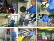 �����ϴ�ИI��ô�ӣ��lչ���g�󲻣���ٍ�X��