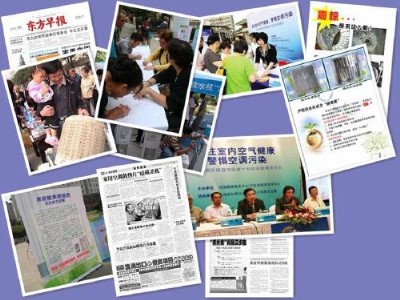 偠t��늟�偠t��ϴ����ƌ��I(y��)偠t������