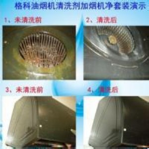 �ϰ��͟��C��ϴ�� ���I����۹�