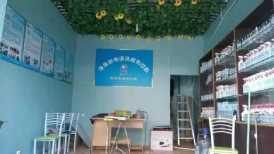 ��δ��_�����ϴ����(w��)�Ј�(ch��ng)����Ƽ����ϴ���g(sh��)��(y��u)��(sh��)����Щ��