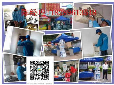 �������ϴ�������Ј��ᣬ��ˮ����ϴٍ�X��