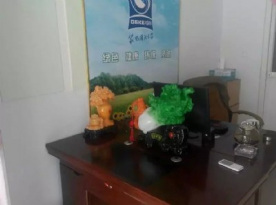 �����ϴ�����ИI�l����Л]���Ј�,�l��Ј���ô�_�l