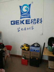 �����l���ô�_�l�����ИI�Ј�,�����ϴ�����ИI,�\���l悴�