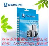 ��ͥʽ�����ИI�ǏV���J�ݸ�Ƽ����ϴ�����ИI���D���C��