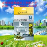 ���C(j��)������(y��ng)/�S�����M(f��i)�ṩ/ȫ�����̼��˼�OEM����