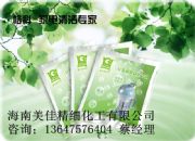 ���{�C��ϴ������/�S�����M�ṩ/ȫ�����̼��˼�OEM����