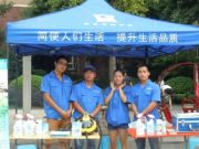 �����ϴ�]��(j��ng)�]�м�늻��A(ch��)�Ŀ������᣿