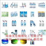 ��Ƽ����ϴ�Ŀ���S���\��ȫ�����ؼ�����