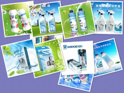 ���l(xi��ng)����S�����⵭���������ϴ������������_չ�ƏV