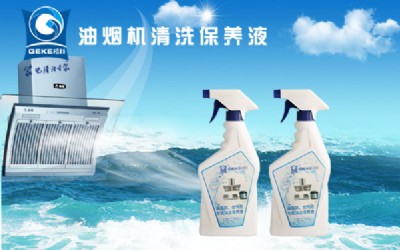 �V���͟��C(j��)��ϴ����(w��)����(r��n)�ߣ��͟��C(j��)��ϴ�^(q��)��������˄�(chu��ng)�I(y��)