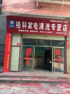 �����ϴ�Ј�(ch��ng)�������˸�Ʋ����(xi��ng)Ŀ����(zhu��n)�I(y��)