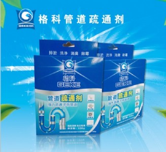 �h(hu��n)���ĳ�������ů�ܵ�����������ů�ܵ���ϴ������ů�ܵ��坍��