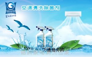 ���I�����{��ϴ����ƿ��{��ϴ���g��������ϴһ�ҝM��һ�Һ���