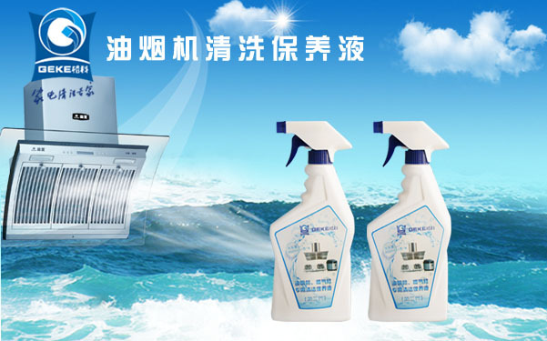 �͟��CЧ���D