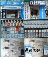 �����ˮ�C(j��)�S���T��ӯ����ֵ�(xi��ng)Ŀ�����I(y��)�ˮ�C(j��)��ϴ����(w��)��������ϴ