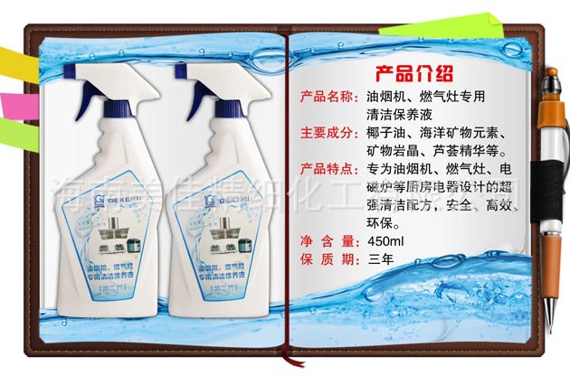 �͟��C(j��)��ϴ�� �N��ϴ����Ʒ���� �͟��C(j��)�坍