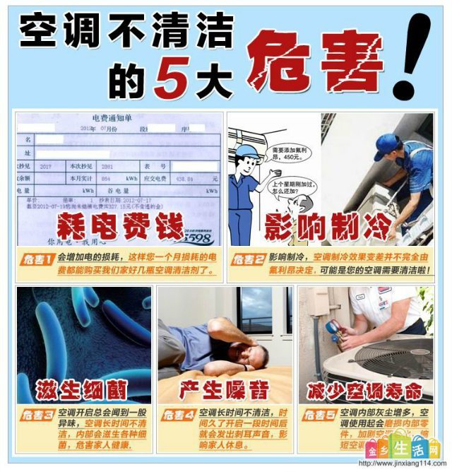 ���{����ϴ�����Σ��