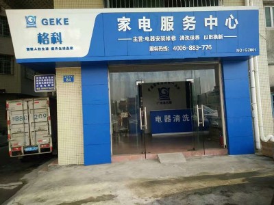 2018���늾S���ИI�ĳ�·�����Ӽ����ϴ������ֵ�Ŀ��