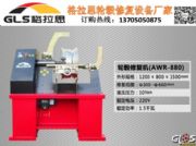 ݆ݞ�ޏ�(f��)�C�x����˼���I(y��)20��