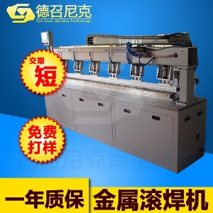 �������ٺ��әC_�����L���C_�������