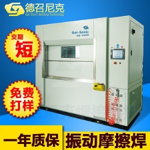 ���Ħ�����әC_gs-vw30_�������