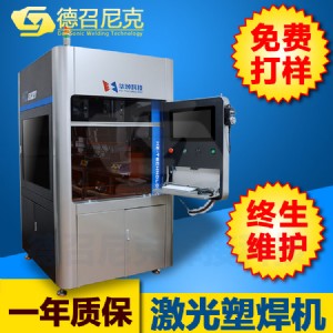 ���S�������ϼ��⺸�әC_�������